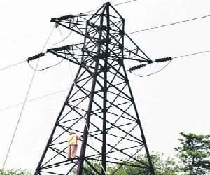 Submit your home electricity bill